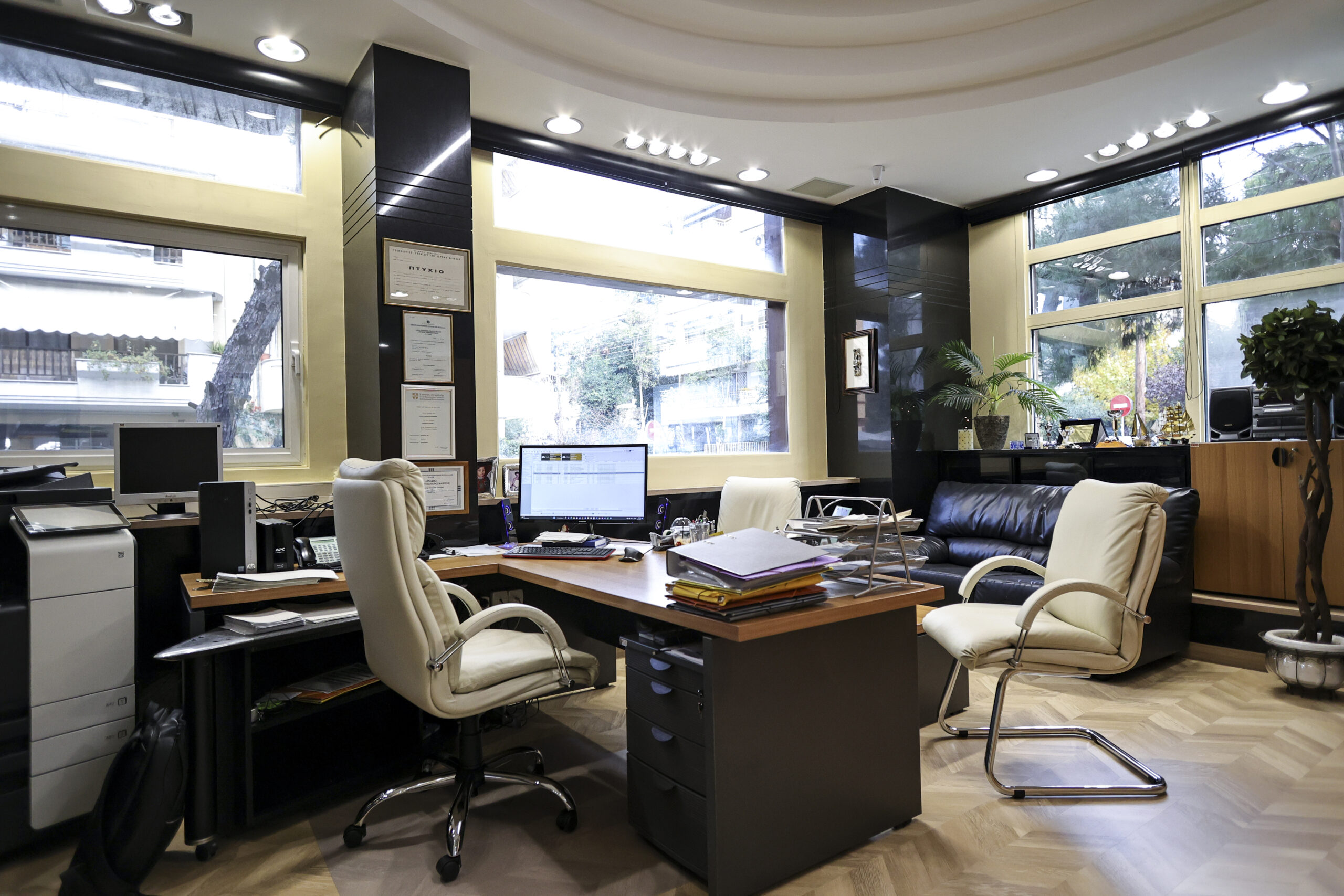 Zagoridis Office